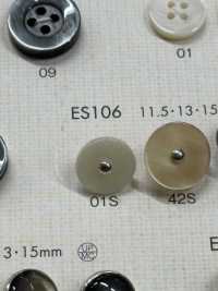 ES106 Elegant Luxury Shell-like Polyester Button DAIYA BUTTON(DAIYA BUTTON) Sub Photo
