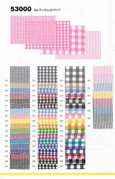 53000 40s Gingham/Stripe Yarn Dyed