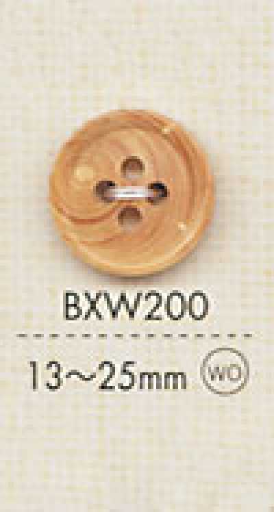 BXW200 Natural Wood Four-Hole Button