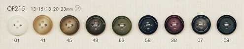 OP215 Luxurious Buffalo Horn-Style 4-Hole Polyester Button