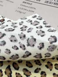 88302 SEVENBERRY® Broadcloth Animal Camouflage[Textile / Fabric] VANCET Sub Photo