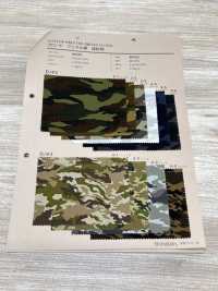 88302 SEVENBERRY® Broadcloth Animal Camouflage[Textile / Fabric] VANCET Sub Photo