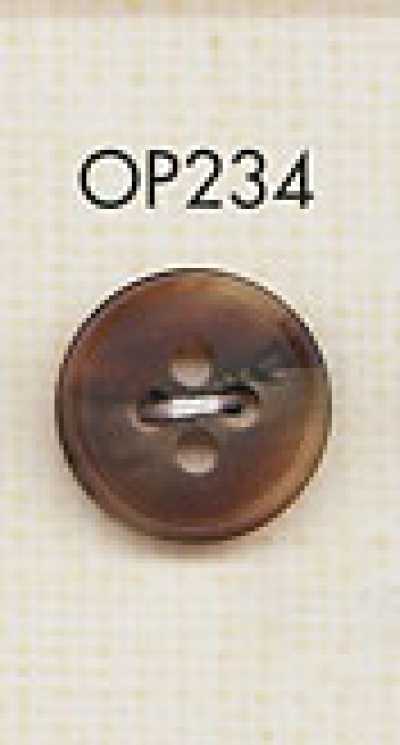 OP234 Matte Buffalo Horn Style 4-Hole Polyester Button