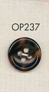 OP237 Luxurious Buffalo Horn Style 4-Hole Polyester Button