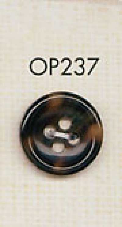 OP237 Luxurious Buffalo Horn Style 4-Hole Polyester Button