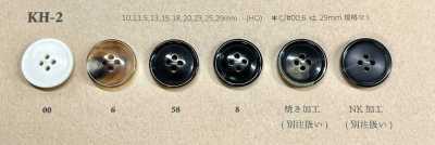KH-2 Glossy Buffalo Horn 4-Hole Button