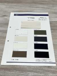 7700 Thick Weave Sugi Aya Weave Pocket Lining Kato Yoko Sub Photo