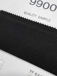 9900 Extra-thick Twill Weave Pocket Lining Kato Yoko Sub Photo