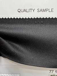 9900 Extra-thick Twill Weave Pocket Lining Kato Yoko Sub Photo