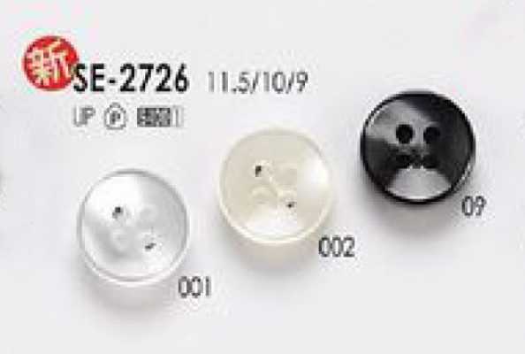 SE-2726 Simple Shell-look 4-hole Polyester Button For Shirts And Blouses