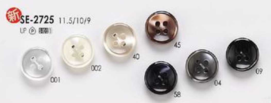 SE-2725 Simple Shell-Look 4-Hole Polyester Button For Shirts And Blouses