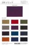 259 Solid 66 Nylon Oxford Ultra-high Density Heathered Finish