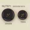 NUT-971 Natural Material Nut 4 Hole Button