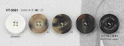 VT9981 Polyester Resin 4-Hole Button