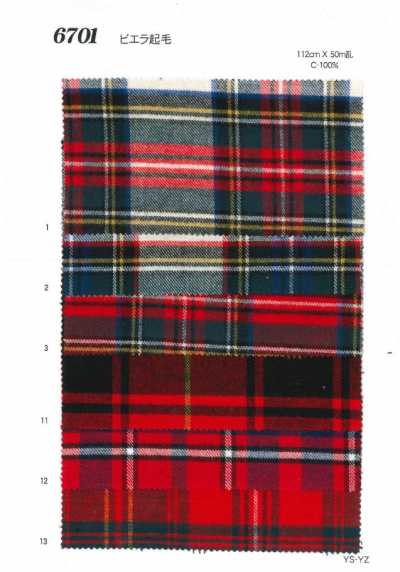6701 Brushed Twill