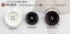 VE9579 Polyester Resin Four-hole Button