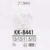 KK8441 Nylon Resin Rectangle Ring Shank Button