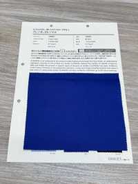 10901 CLEANSE EX 20 Thread Yarn Twill -Anti-Virus-[Textile / Fabric] VANCET Sub Photo