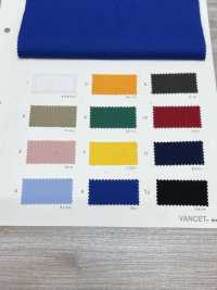 10901 CLEANSE EX 20 Thread Yarn Twill -Anti-Virus-[Textile / Fabric] VANCET Sub Photo