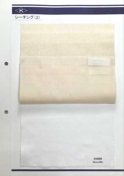 KN888 Knit Loomstate