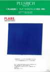 FL5220 FLARE® Micro Fleece(Warmth / Heat)
