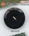 PW2085 Pietra 4-Hole Button