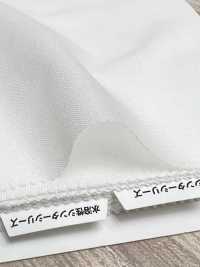 1211 Conbel Dot Series Fusible Interlining Conbel Sub Photo