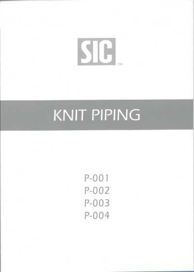 Knit Piping Sample Card