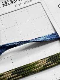 CAC-70 Camouflage Cord 6.2MM[Ribbon Tape Cord] Cordon Sub Photo