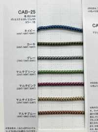 CAB-25 2.4MM Camouflage Elastic Elastic Band Cordon Sub Photo