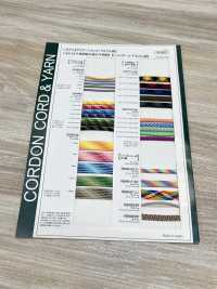 RBW-B60F Rainbow Elastic Elastic Band 7MM Cordon Sub Photo