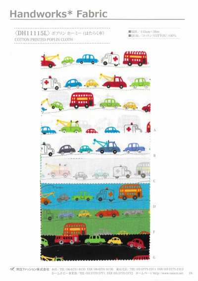 DH11115L Poplin Homie (Working Vehicles)