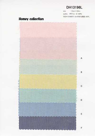 Poplin Homy (Stripe)