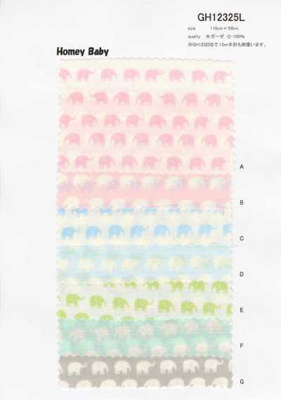 GH12325L Double Gauze Homie Gauze (Elephant)