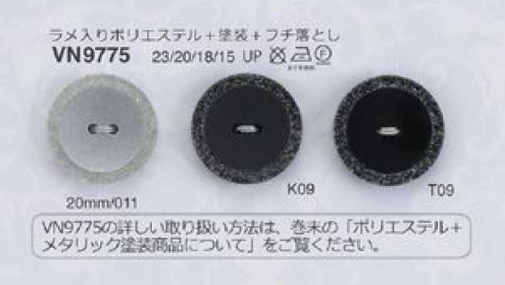 VN9775 No-adhesive Lightweight Glitter Painted Beveled Edge Luxury Four-hole Polyester Button