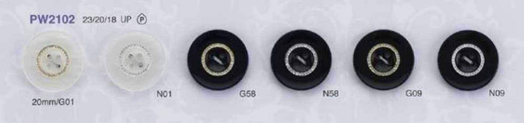 No-Glue Lightweight Ring Design Dyed Premium 4-Hole Polyester Button