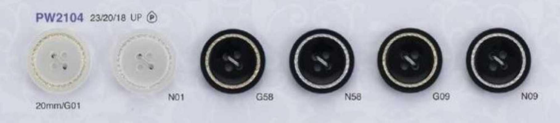PW2104 Adhesive-free Lightweight Ring Design Dyed Luxury 4-Hole Polyester Button