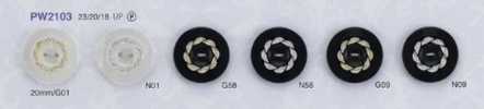 PW2103 Glue-Free Lightweight Ring Design For Ladies Dyed Luxurious Two-Hole Polyester Button