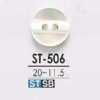 ST506 Takase Shell Two-hole Button