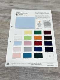 384 GAUDI Fully Dull Tricot Moss Stitch[Textile / Fabric] VANCET Sub Photo