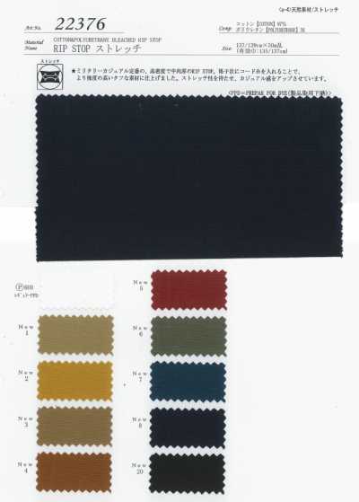 22376 Ripstop Stretch