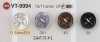VT9994 Polyester Resin Sew-through 4-hole Button