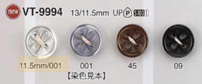 VT9994 Polyester Resin Sew-through 4-hole Button