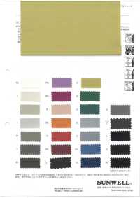 52195 Nylon 4WAY Light Cloth[Textile / Fabric] SUNWELL Sub Photo