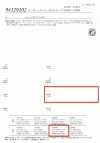 22408 Organic 60 Single Thread Typewritter Cloth
