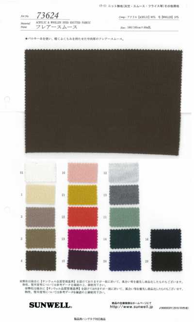 73624 Flare Circular Interlock Knitting
