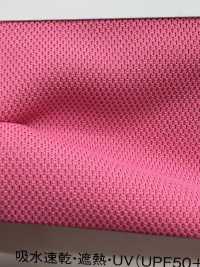 SD2230 Shadan Soarion Honeycomb[Textile / Fabric] Masuda Sub Photo