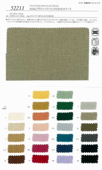 52211 Reflax Polyester CANAPA