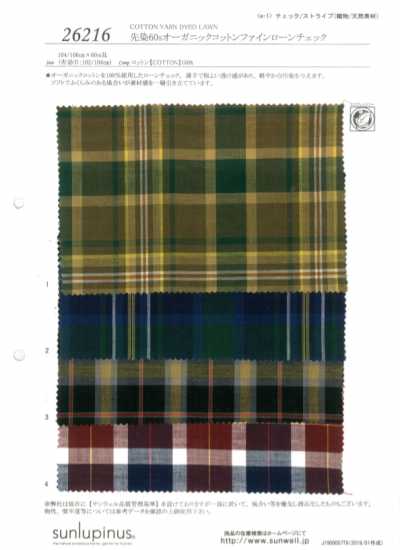 26216 Yarn-Dyed 60s Organic Cotton Fine Lawn Check