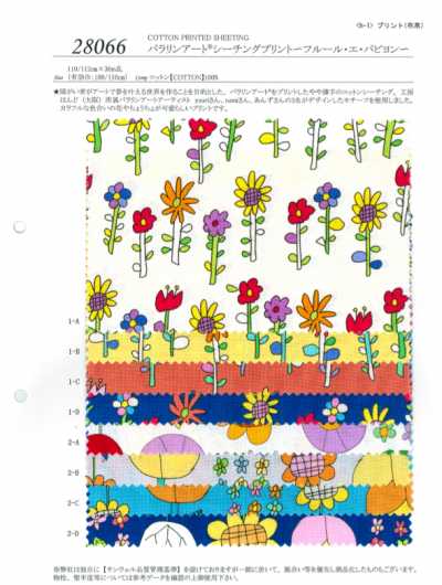 28066 Paralym Art Sheeting Print ~ Fleur Et Papillon ~